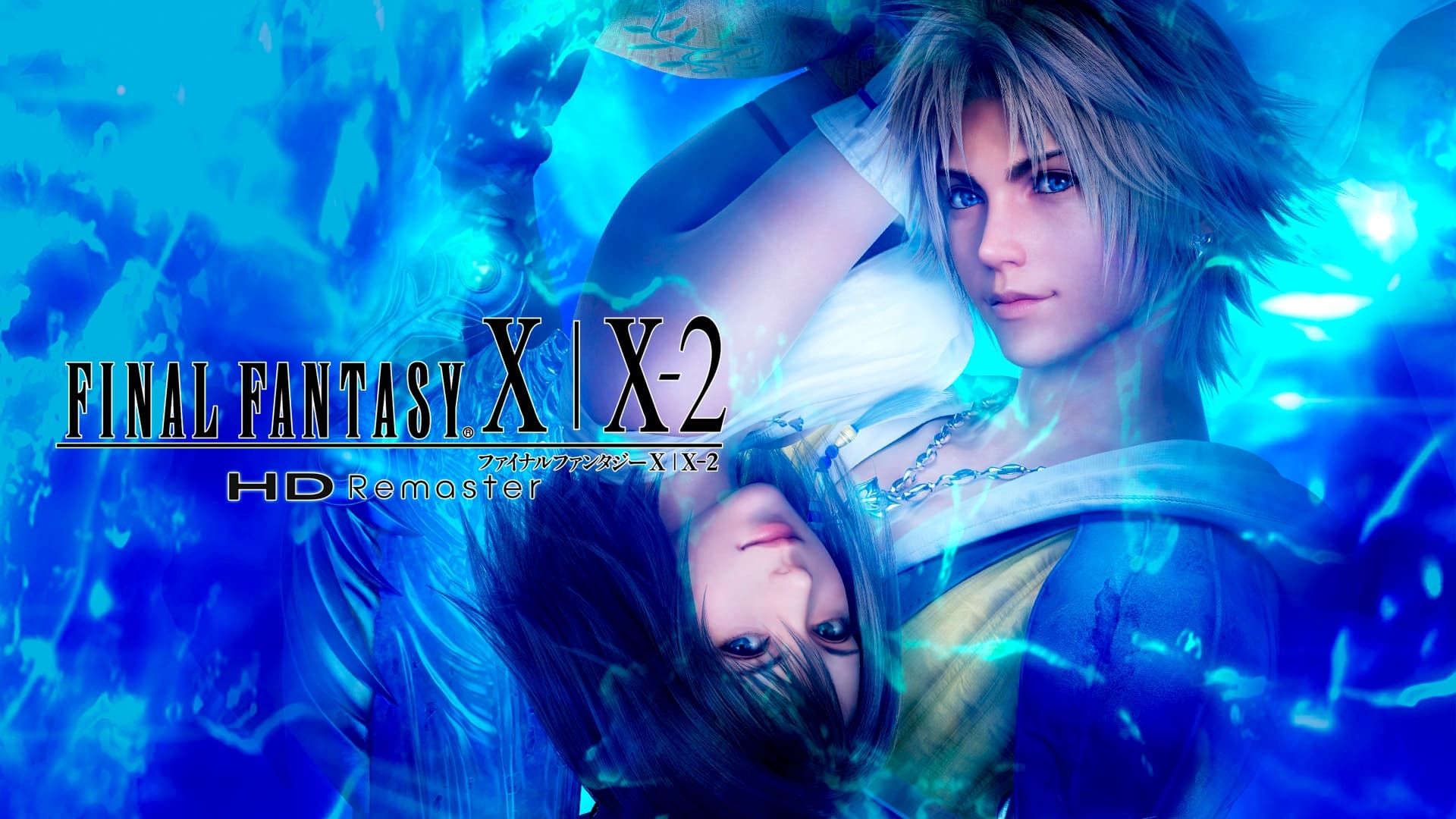 Final Fantasy X/X-2 HD Remaster (PC)
