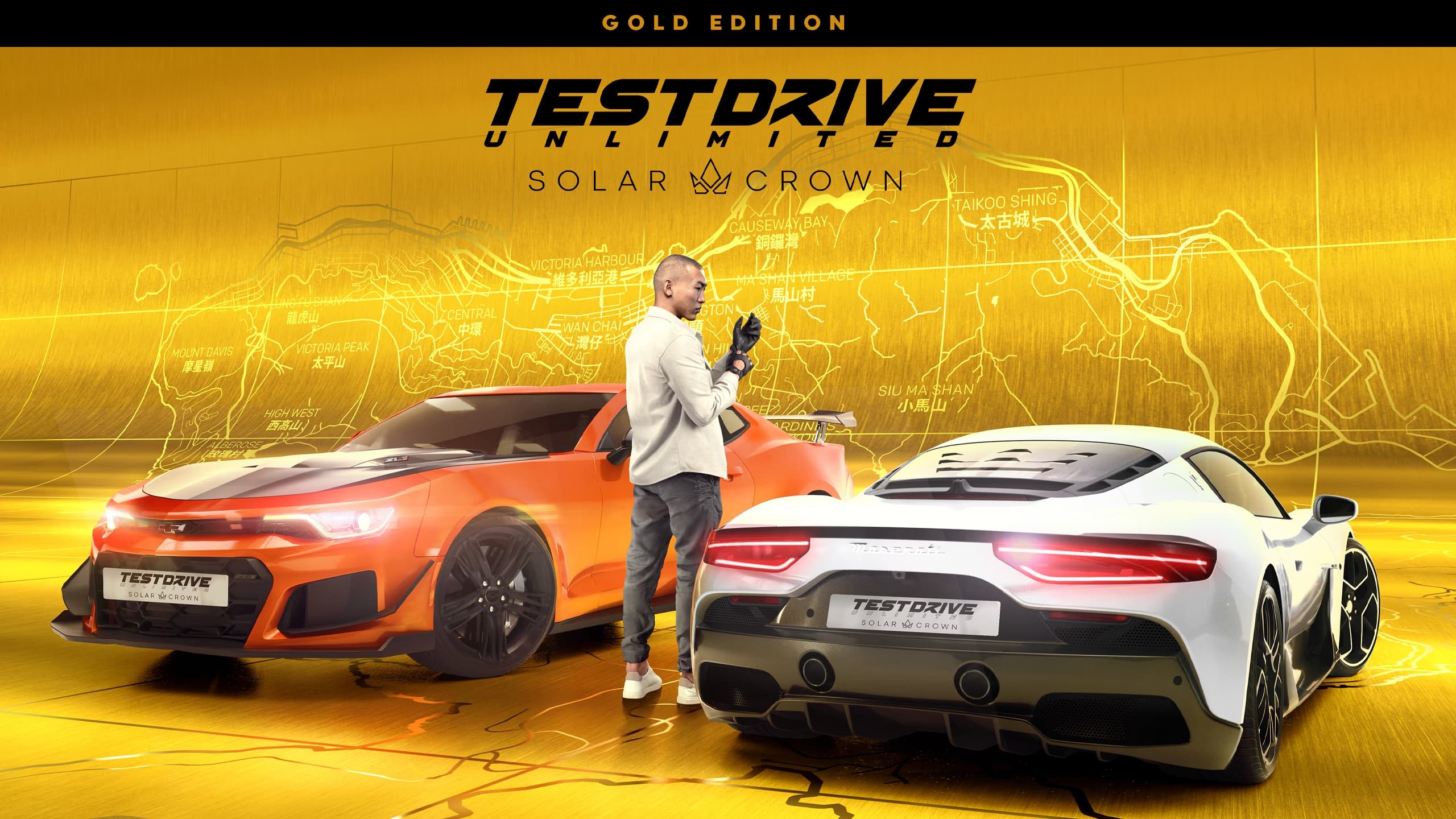 Background image for Test Drive Unlimited Solar Crown - Gold Edition