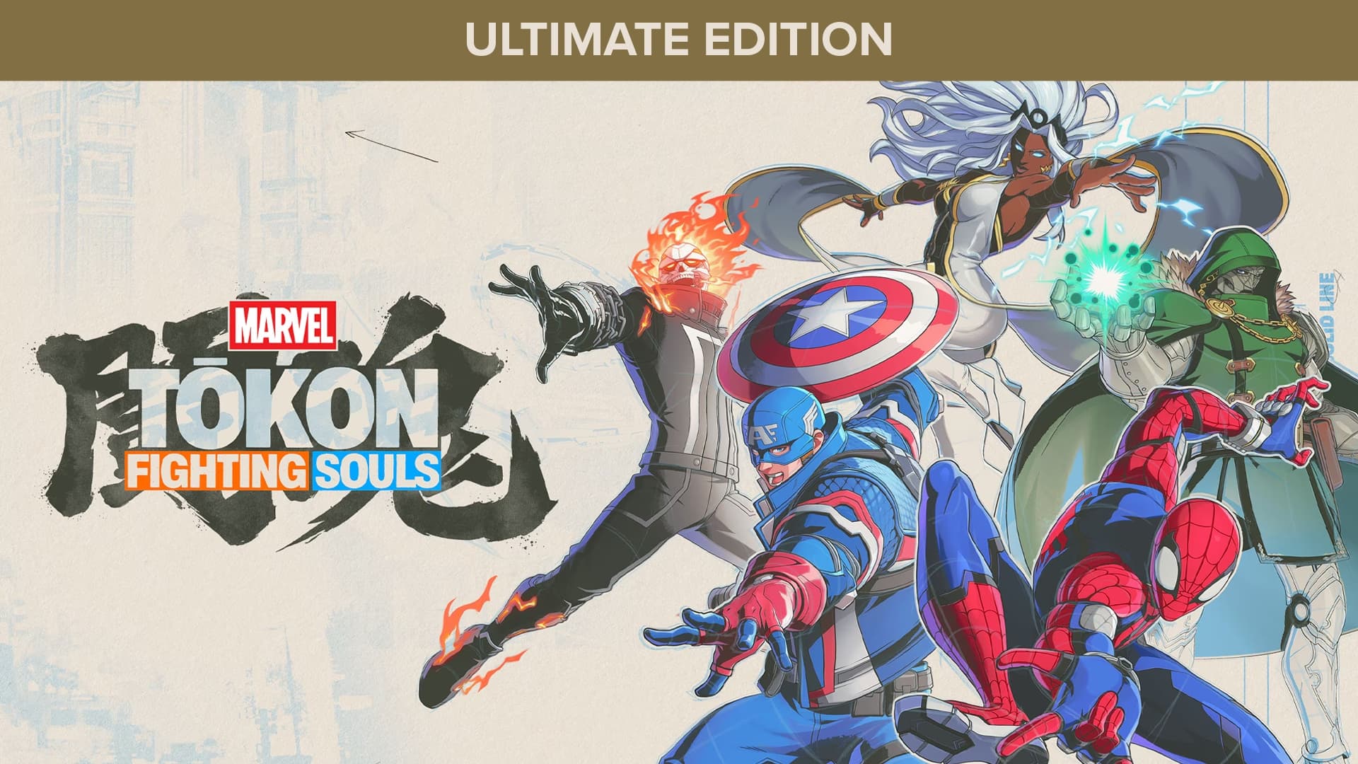 Background image for MARVEL Tōkon: Fighting Souls Ultimate Edition (PC, Latin America)