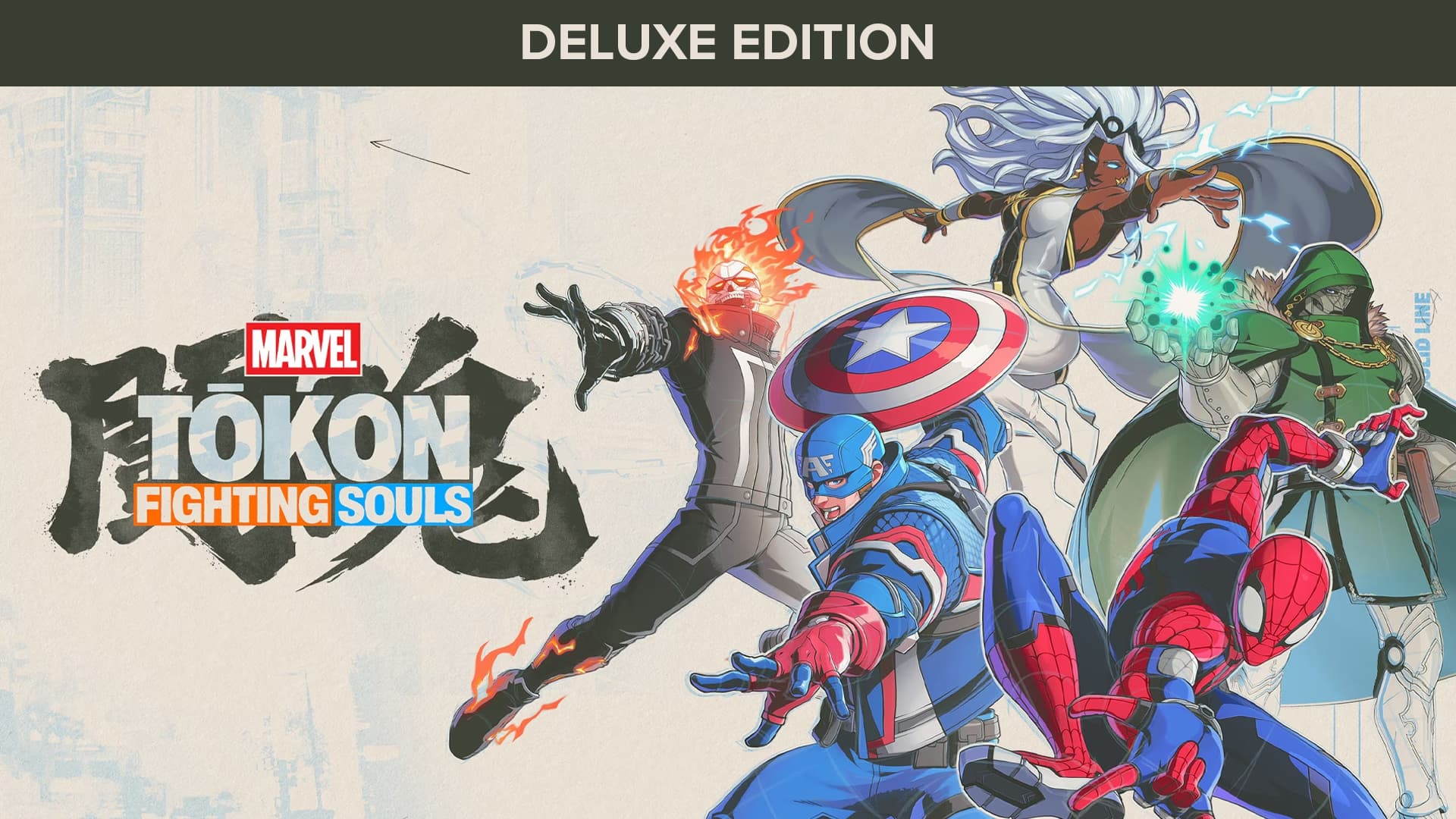 Background image for MARVEL Tōkon: Fighting Souls Deluxe Edition (PC, Latin America)