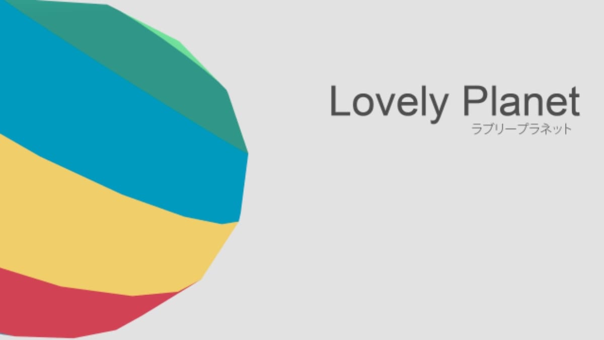 Lovely Planet