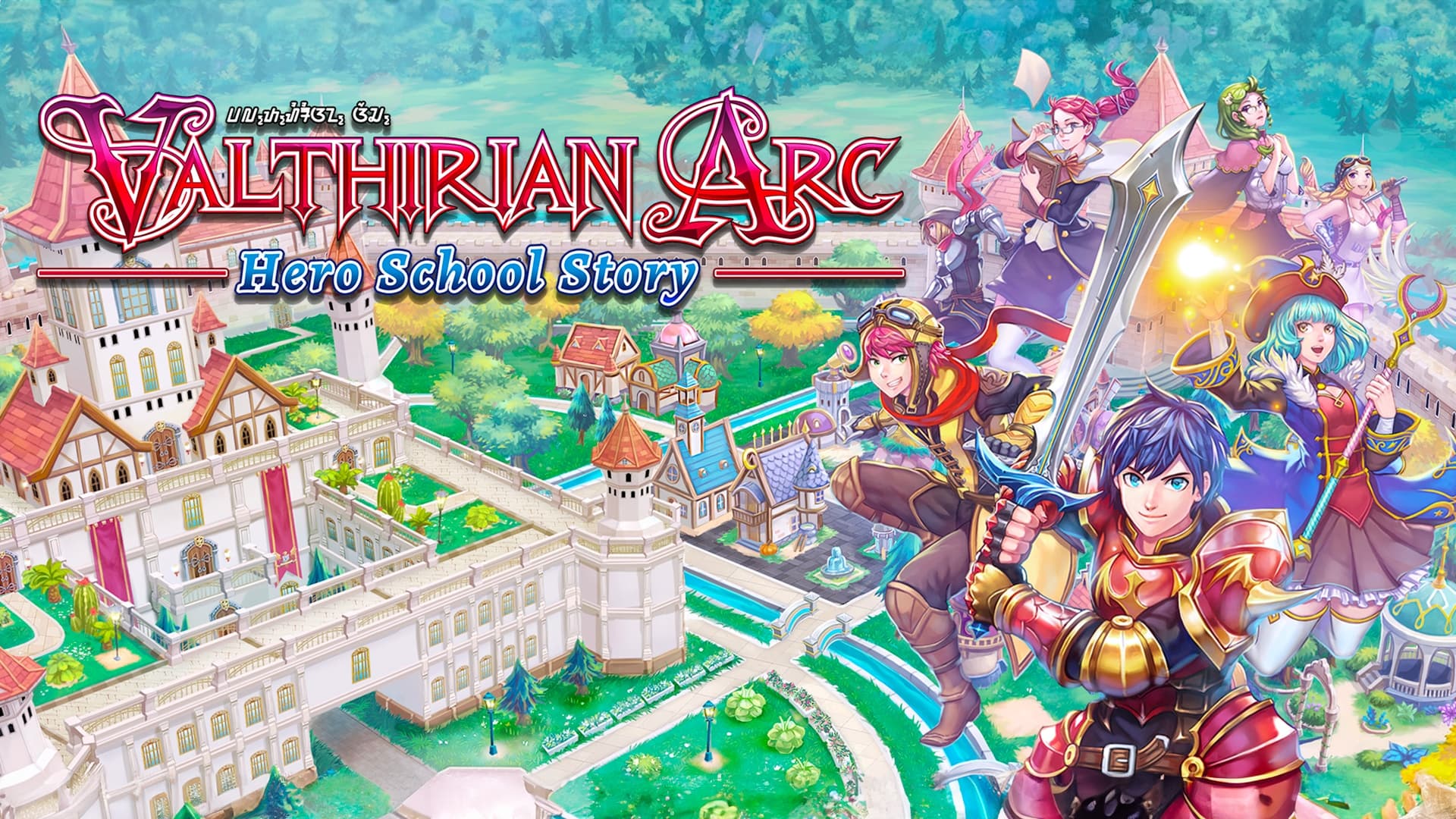 Valthirian Arc: Hero School Story (PC)