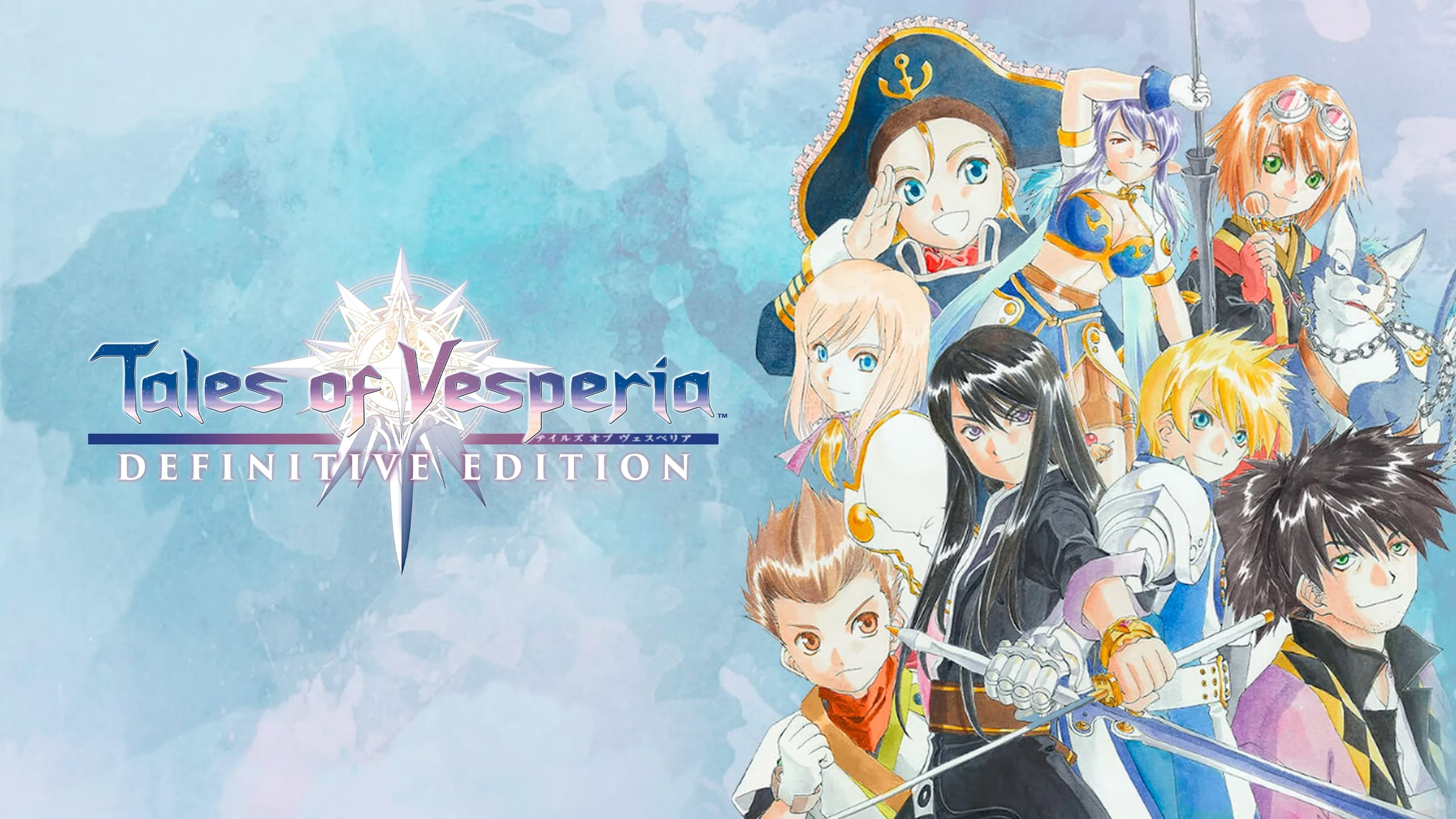 Tales of Vesperia: Definitive Edition (PC)