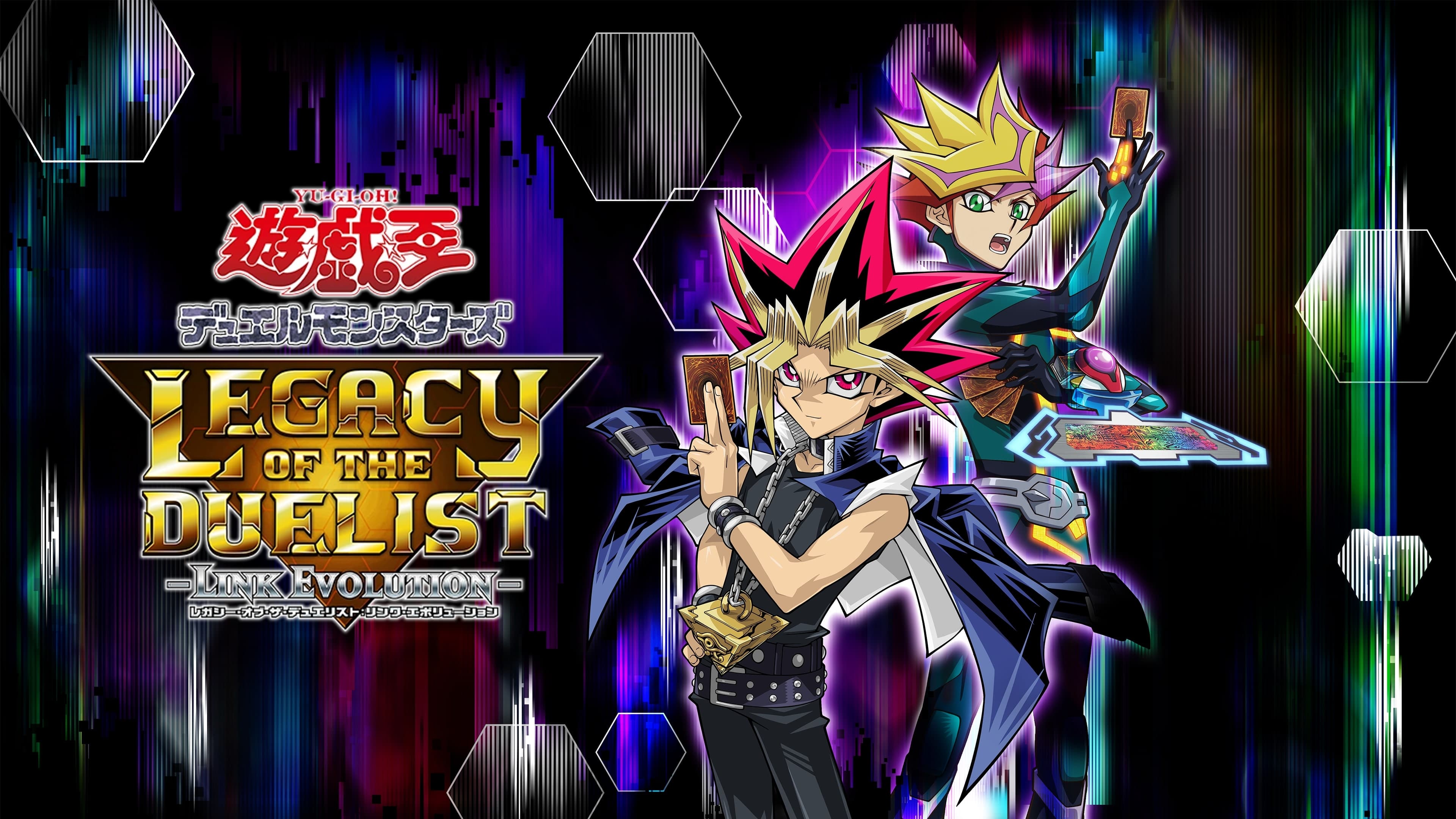 Yu-Gi-Oh! Legacy of the Duelist: Link Evolution (PS4 - playable on PS5)