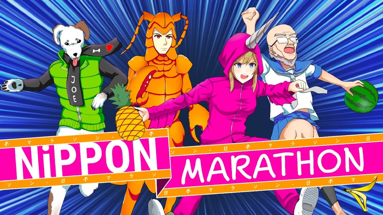 Nippon Marathon (Switch)
