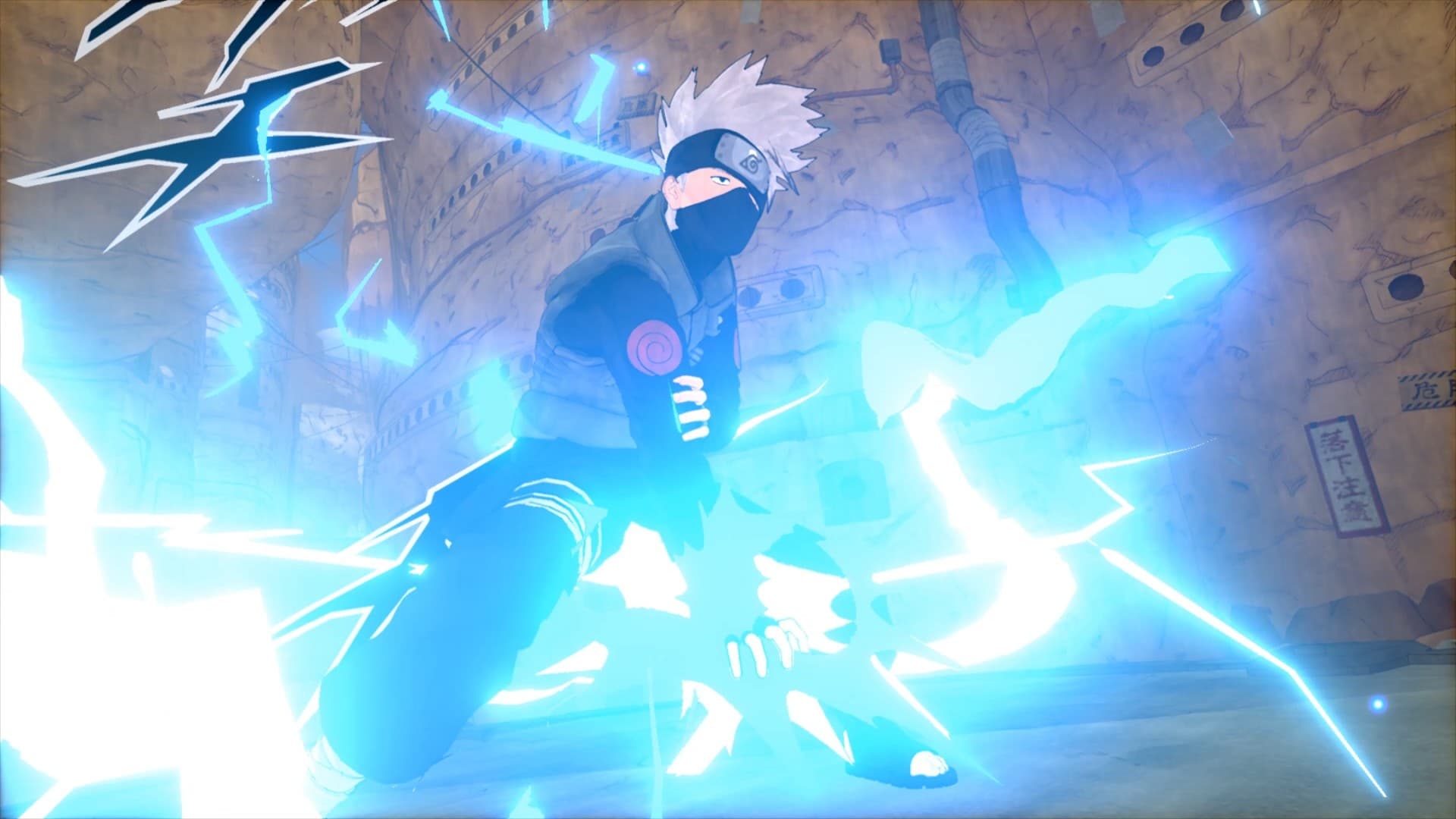 Game screenshot 1