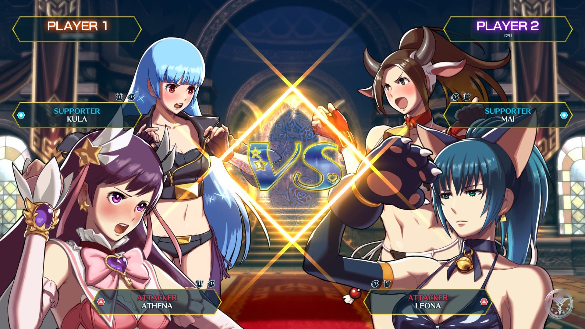 Game screenshot 1