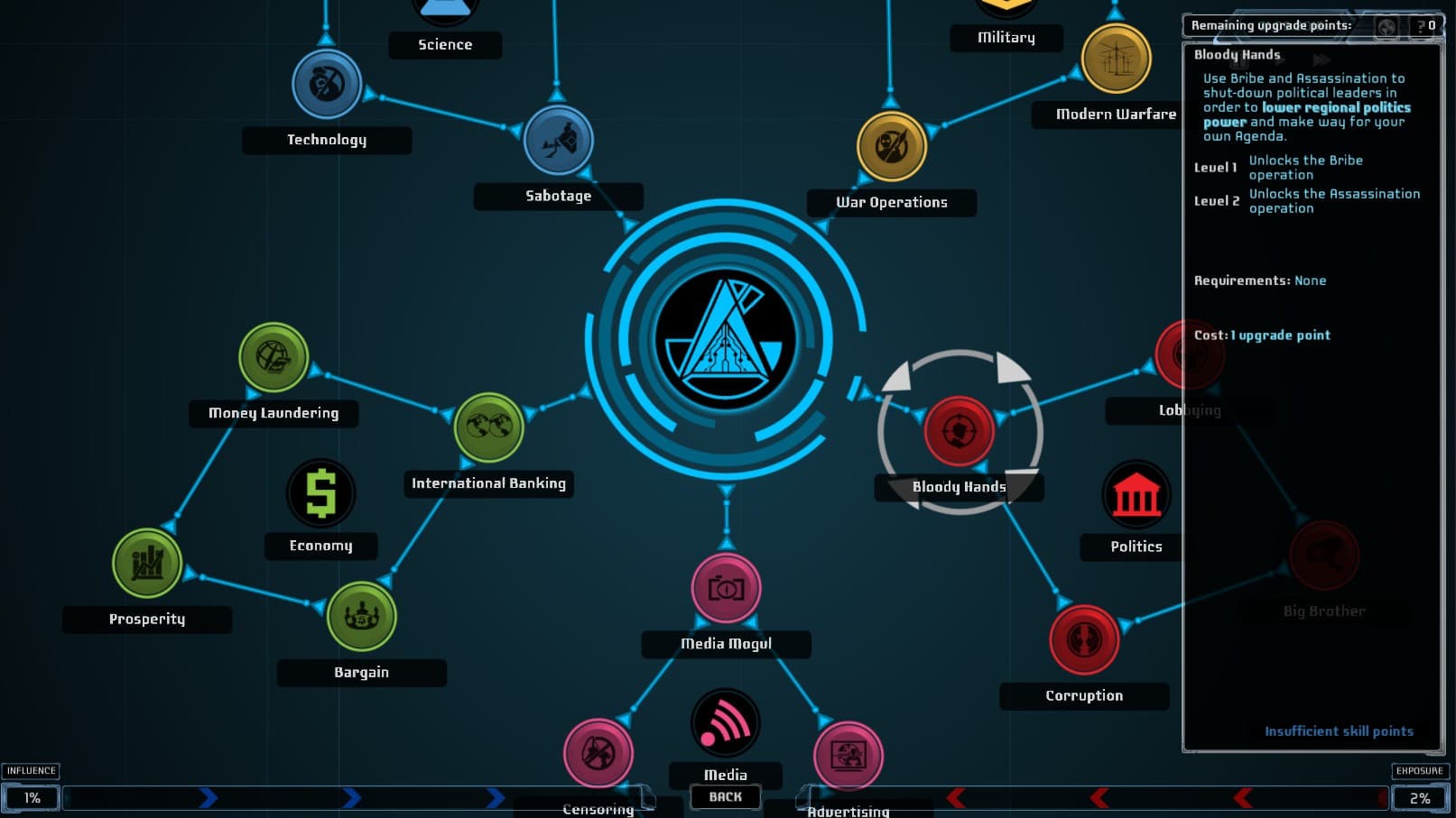 Game screenshot 1