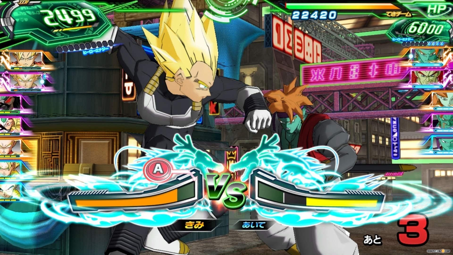 Game screenshot 1