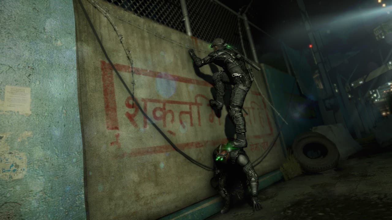 Game screenshot 1
