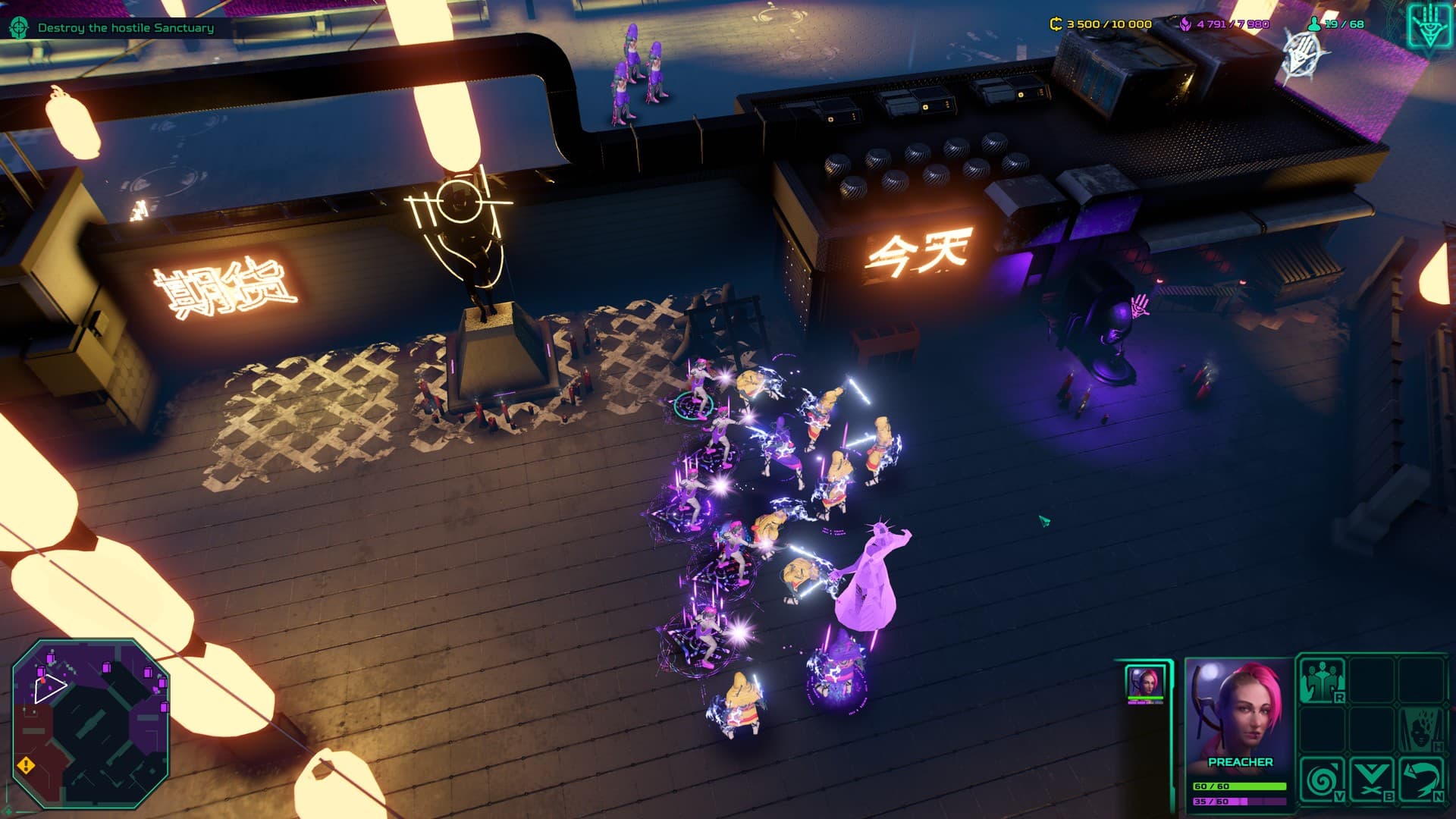Game screenshot 1
