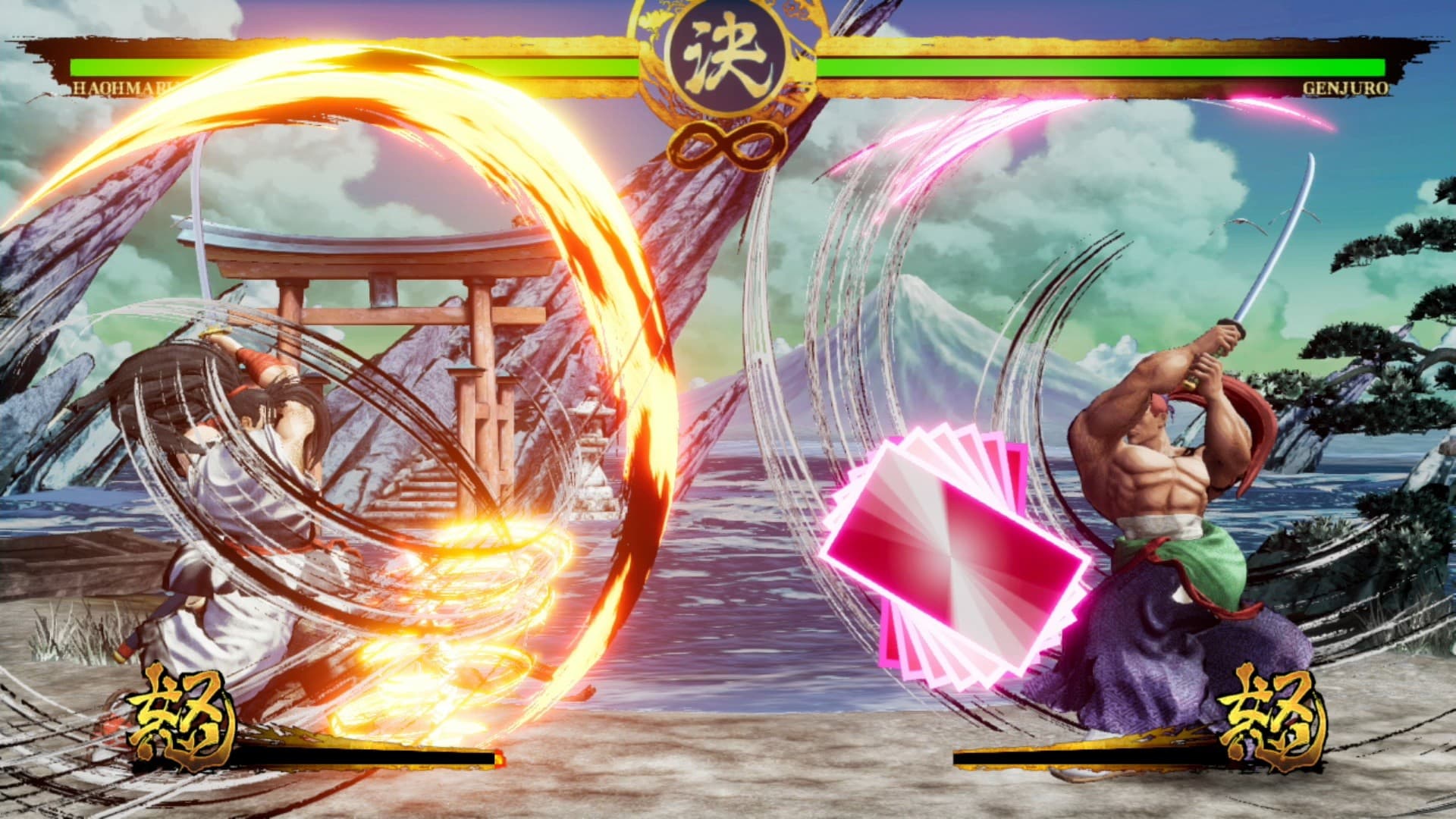 Game screenshot 1