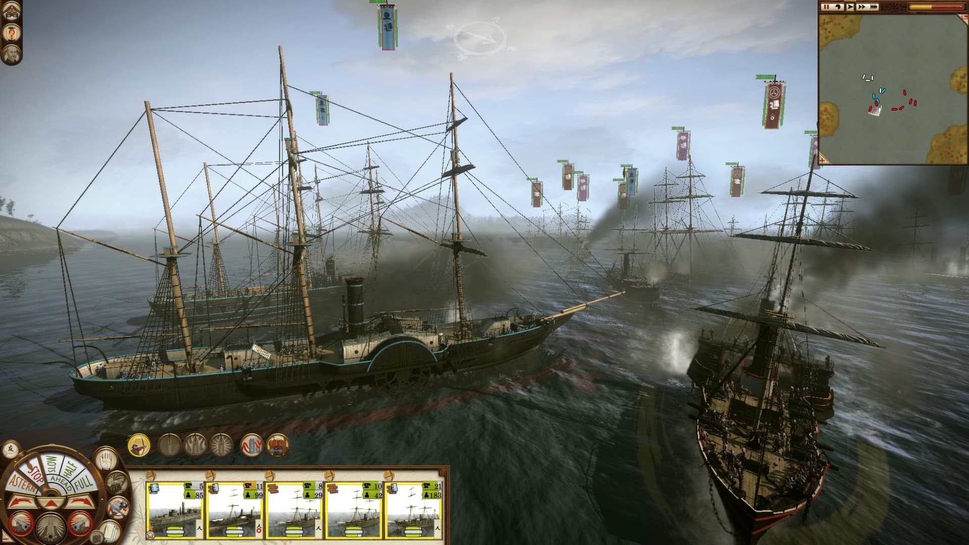 Game screenshot 1