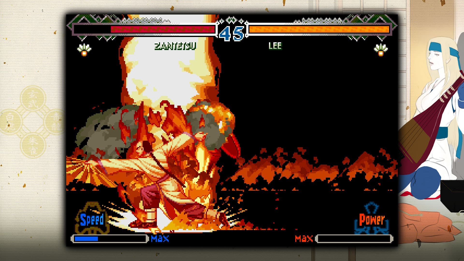 Game screenshot 1