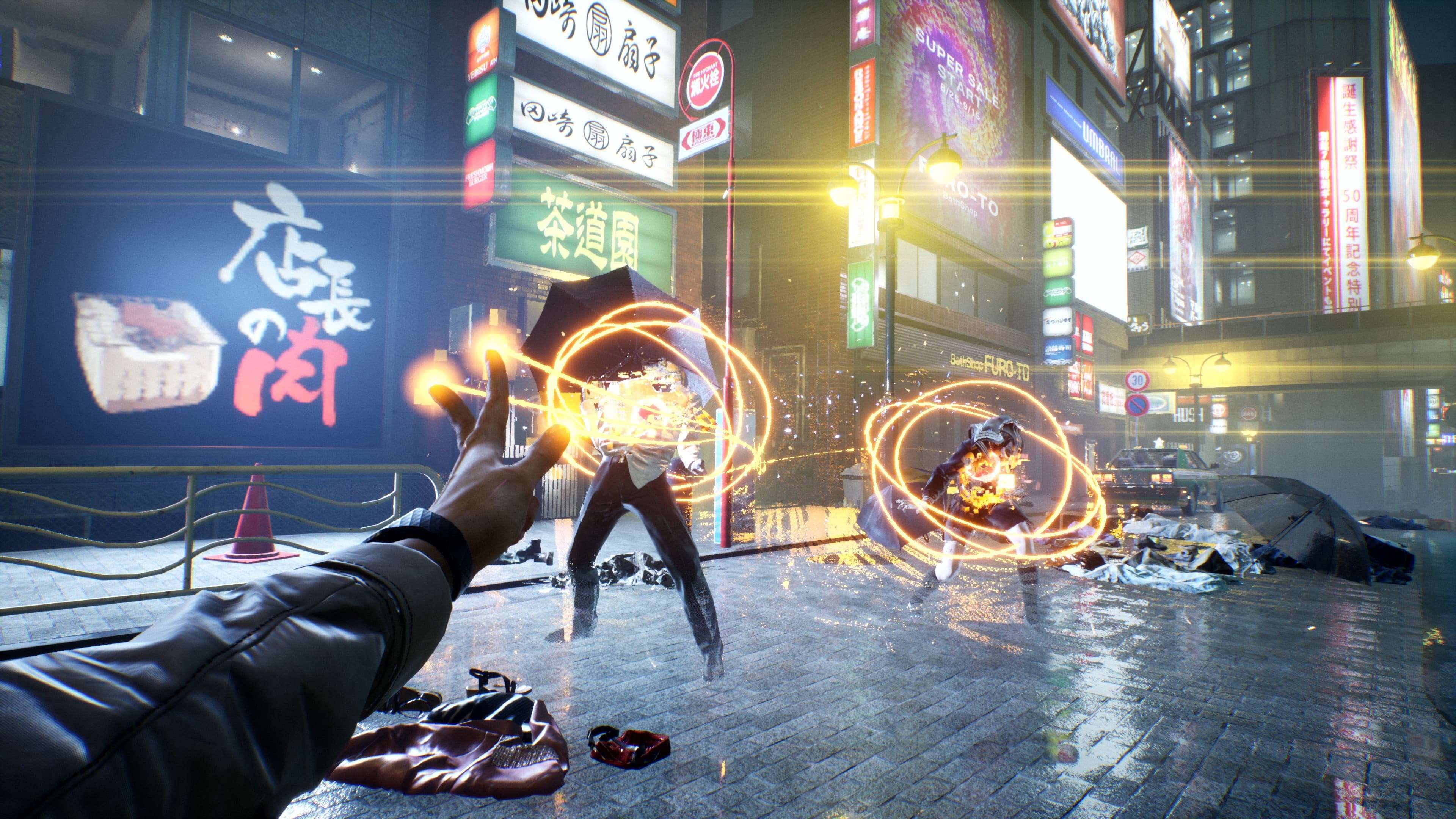 Game screenshot 1