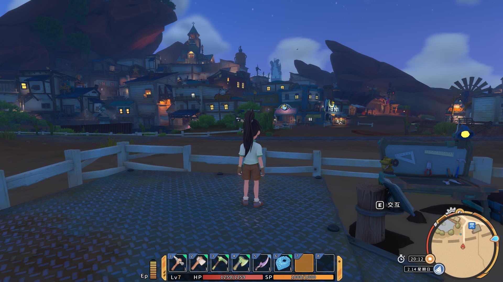 Game screenshot 1