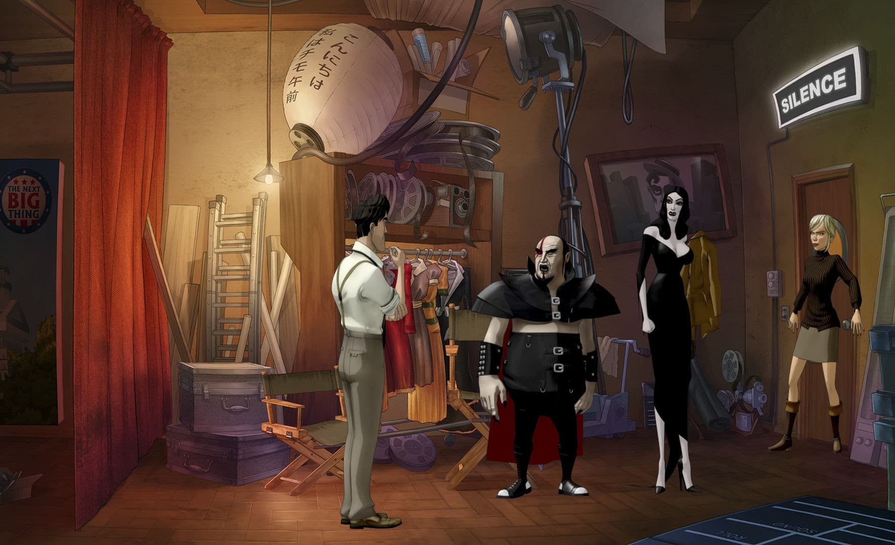 Game screenshot 1