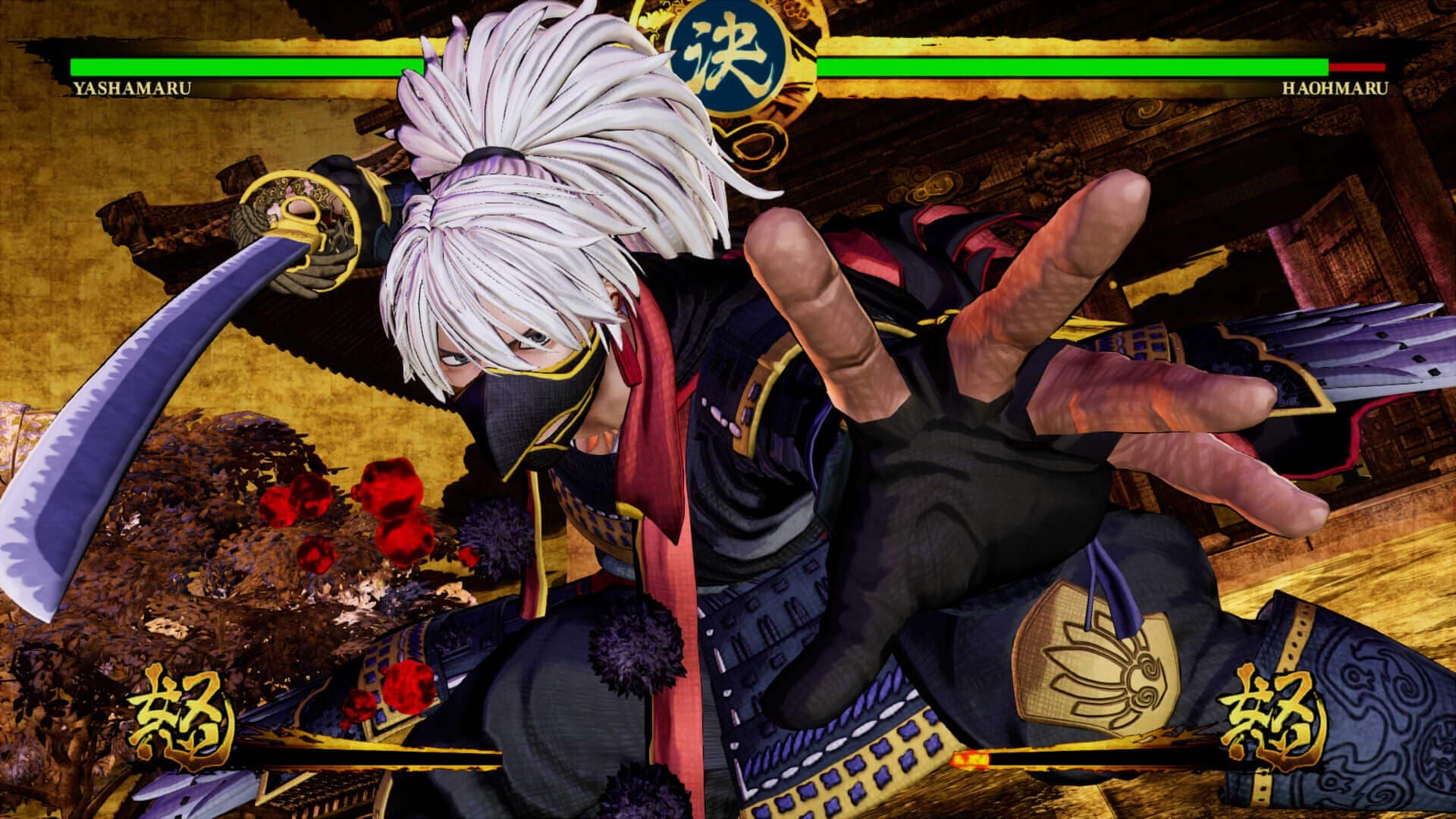 Game screenshot 1