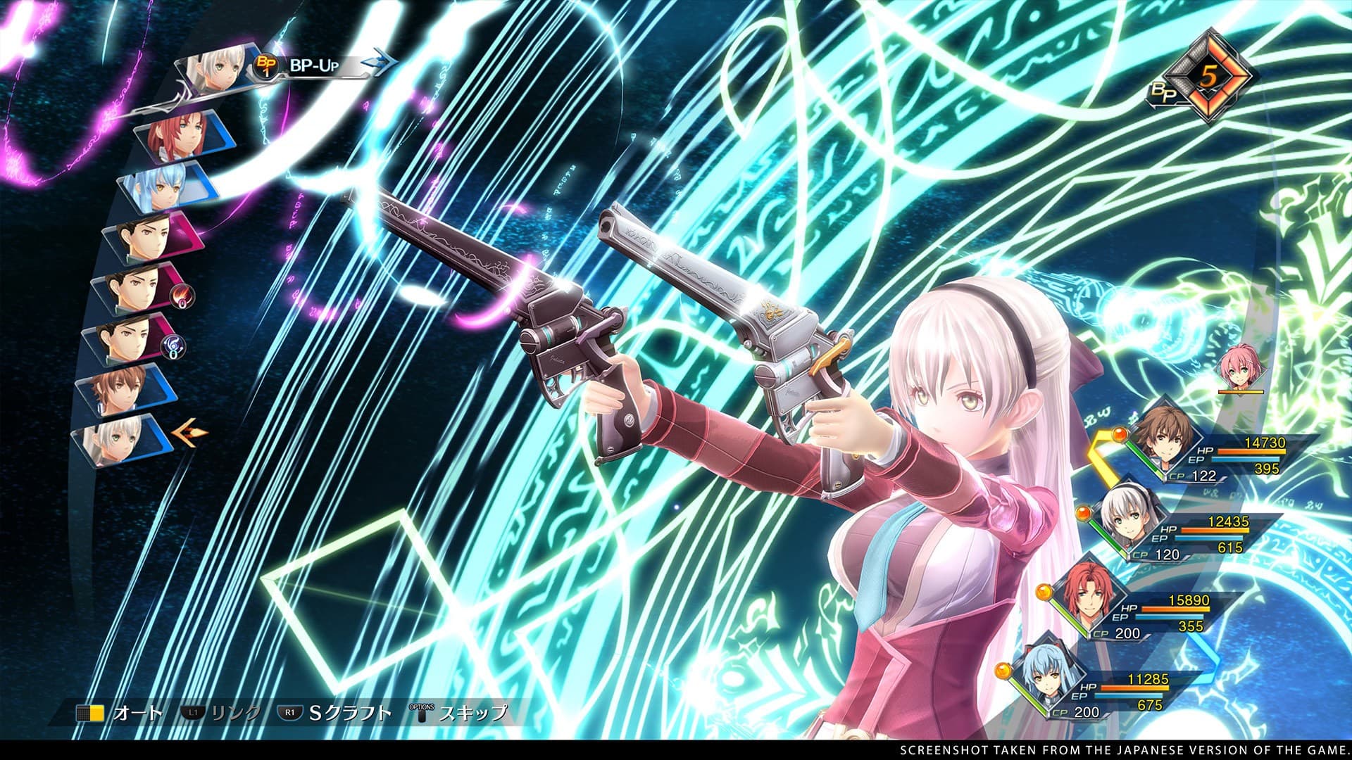 Game screenshot 1
