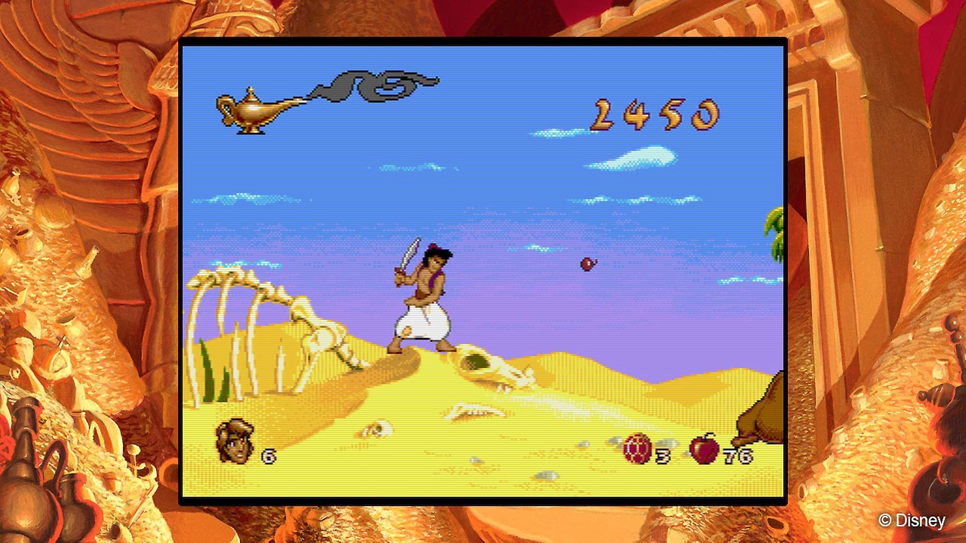 Game screenshot 1