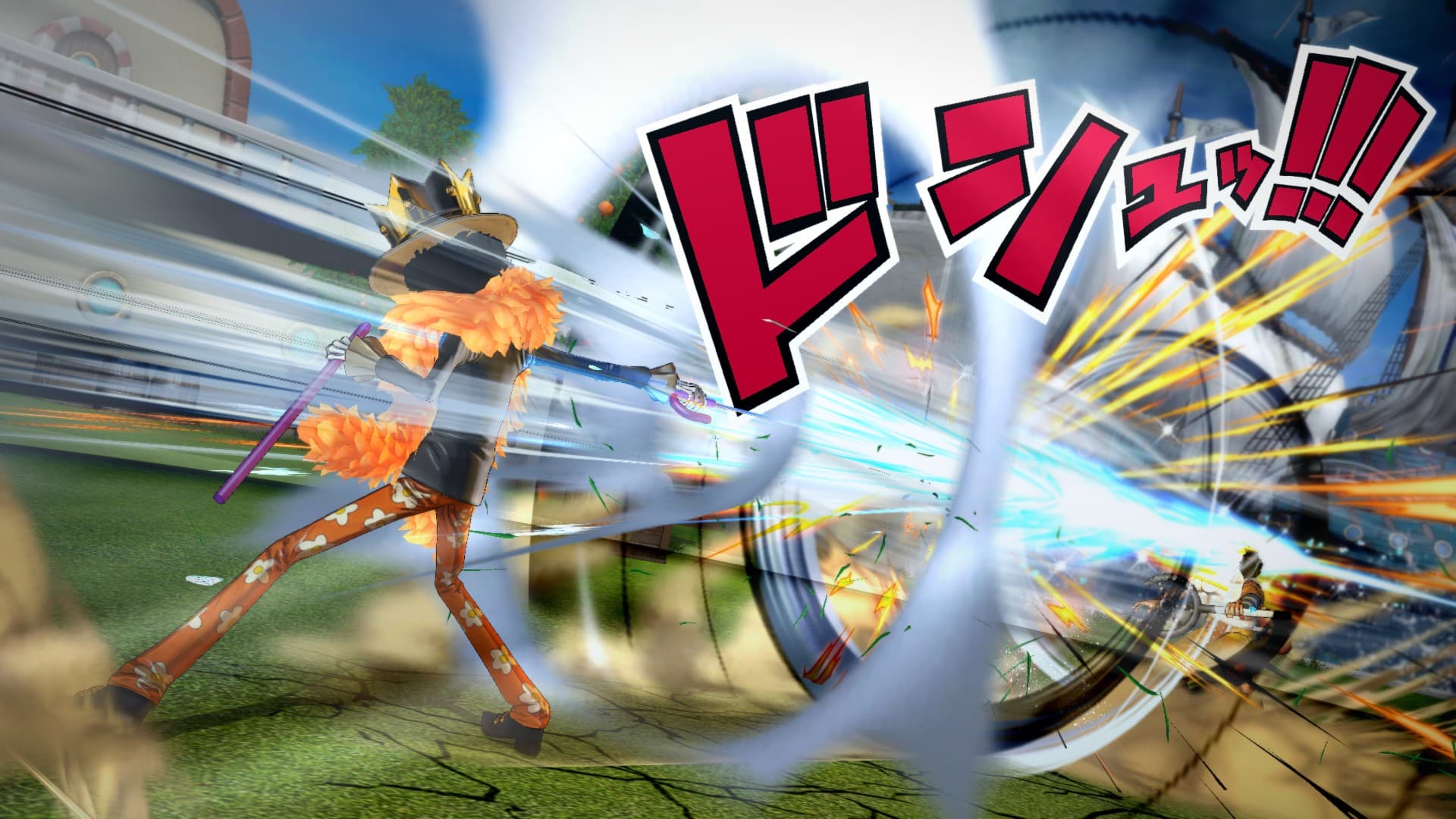 Game screenshot 1