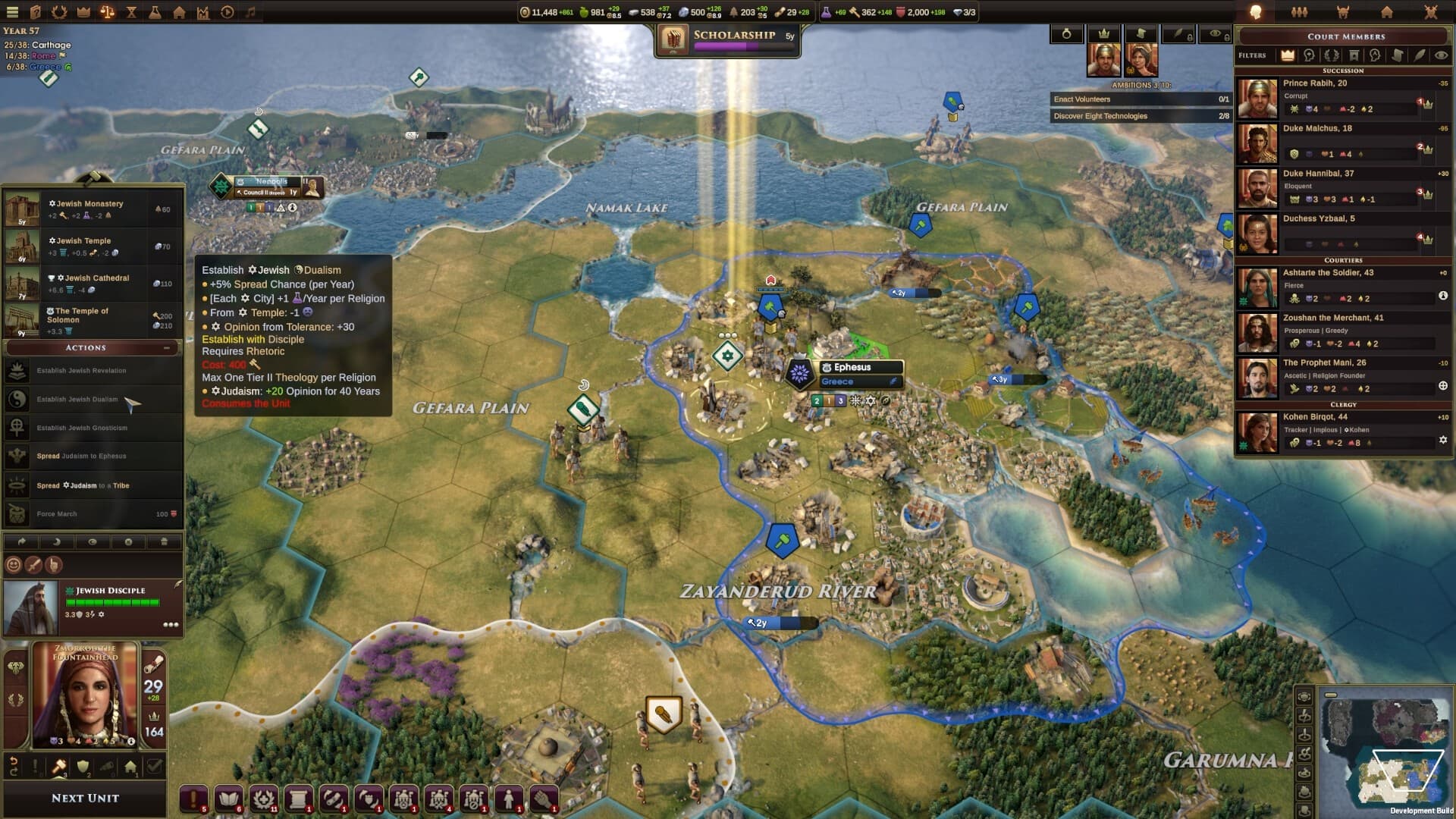 Game screenshot 1