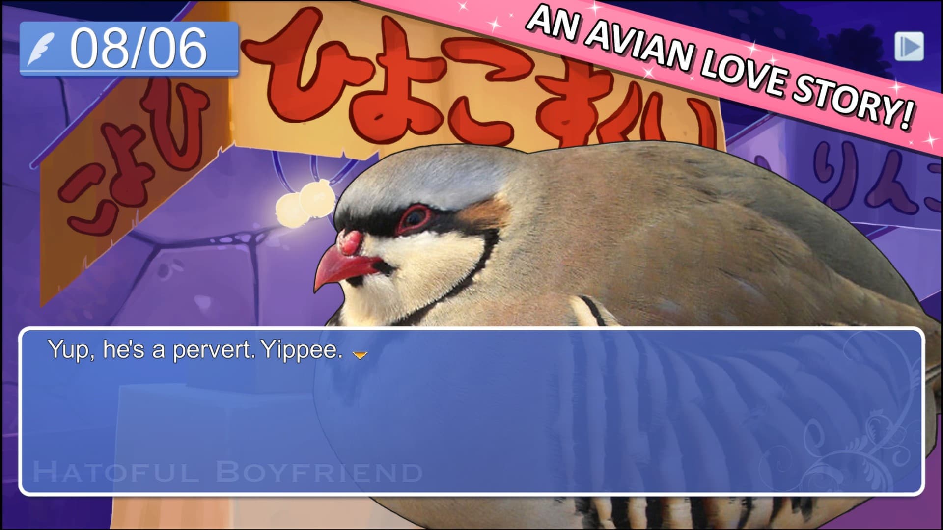 Game screenshot 1