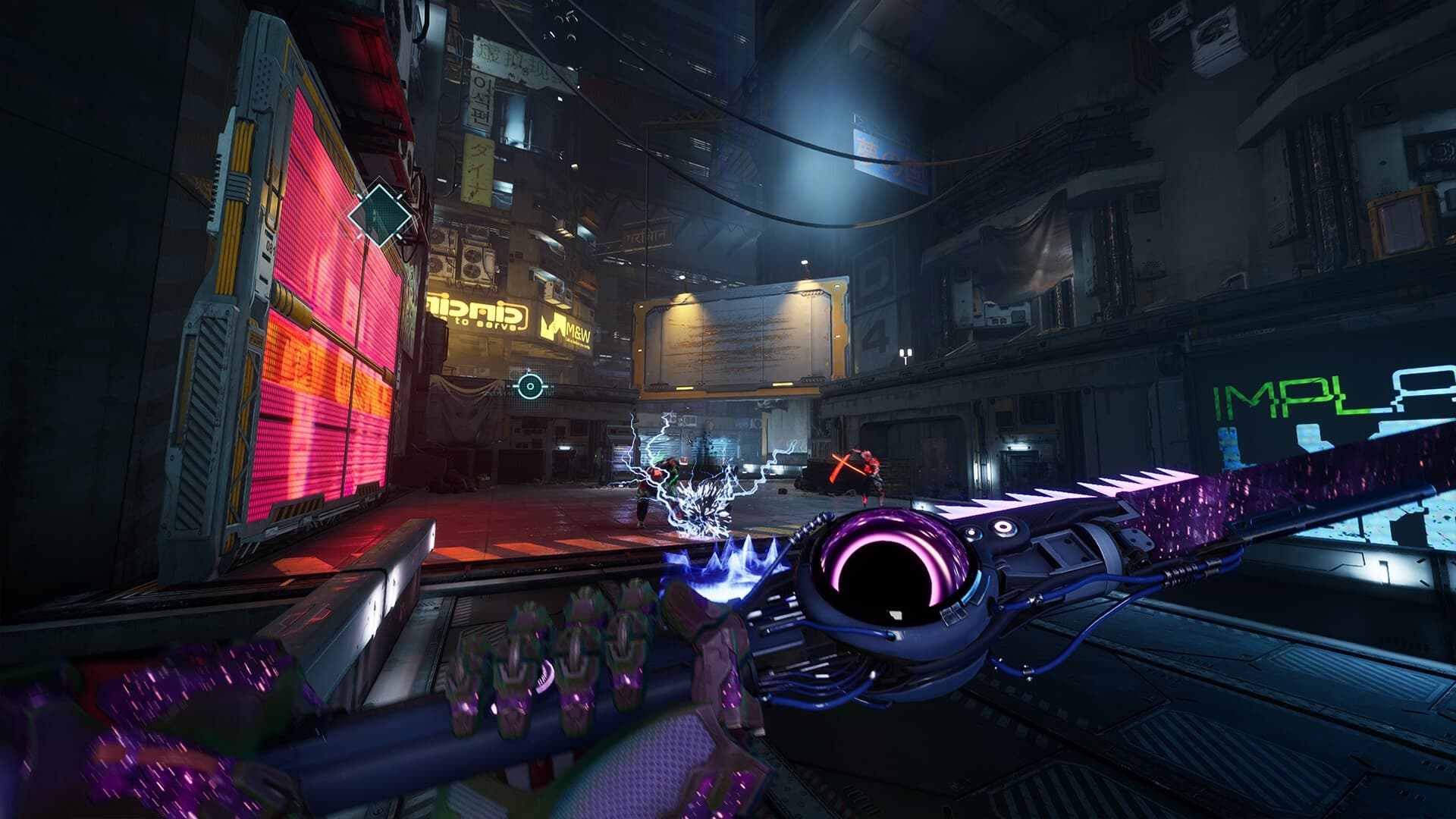 Game screenshot 1