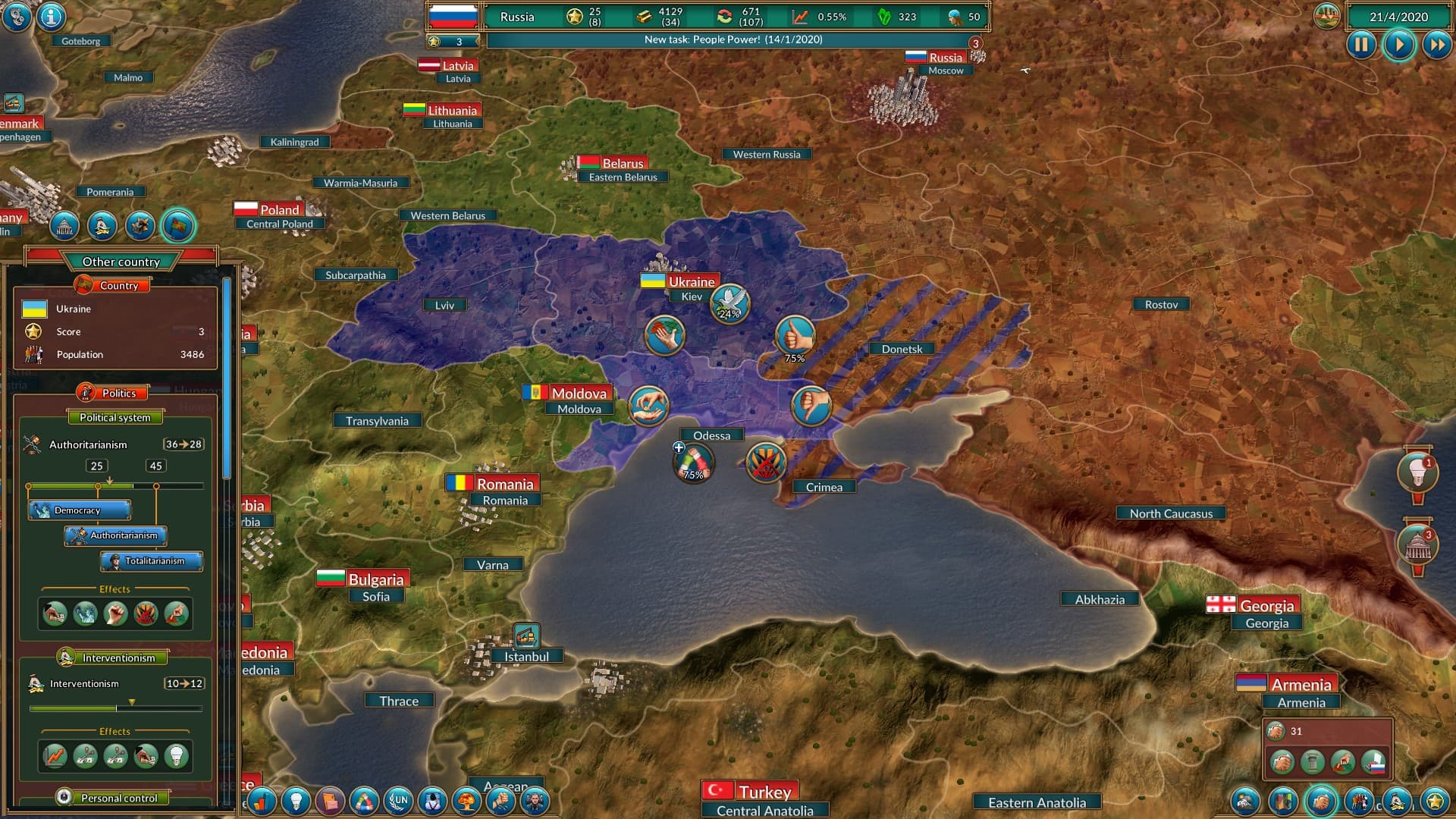 Game screenshot 1