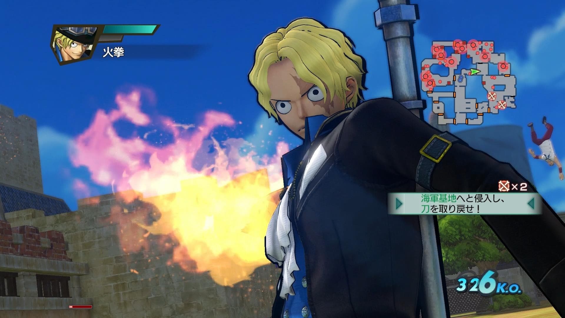Game screenshot 1