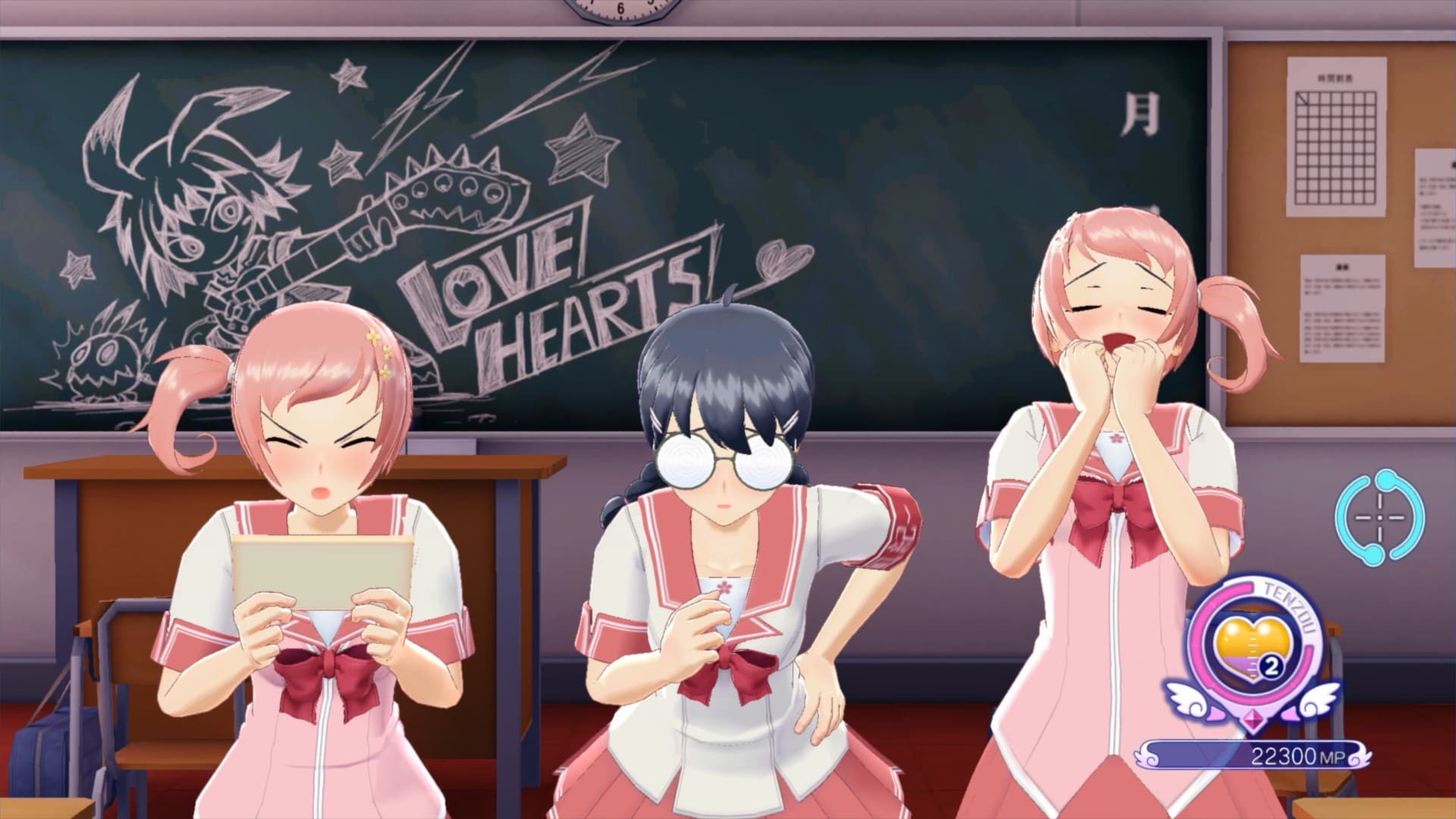 Game screenshot 1