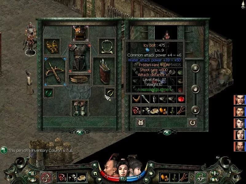 Game screenshot 1